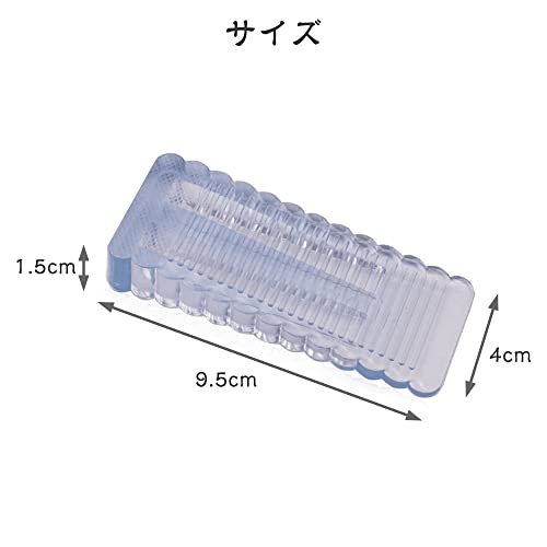 サムコス ドアストッパー スライドドアロック 6個セット ストッパー スライドドア 固定 室内 押し戸対応 引き戸 入り口 ドア止め 差し込むだけ 収納簡単 (透明)