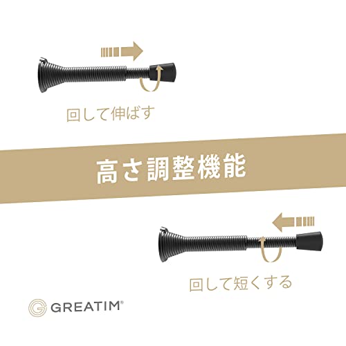 GREATIMドアストッパー (2個パック) 7.6-10.1CMスプリングドアストッパ 衝撃防止 騒音減少室内 扉止め ねじ込み式ドアストップ すべての家庭やオフィスに合うように仕上げ (2 Pack, ブラック)