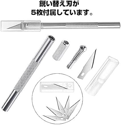 LIKENNY カーラッピングフィルム貼り付け工具キット シール施工 気泡なし傷なし スクレーパー ステッカー 万能 貼付補助ツー